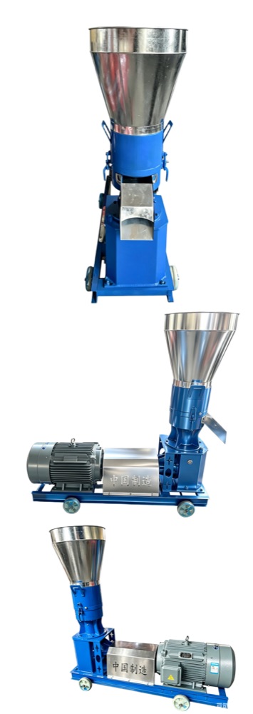 Feed Pellet Mill — Differential Version (Rotary Roller) — Feed Pellet Mills machinery